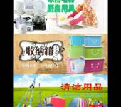 多元發展，綠色經營——記濟寧一家綜合性商貿企業的轉型之路